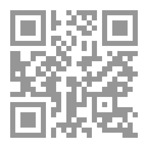 Qr Code موارد الحافظ ابن كثير في تفسيره. مج1