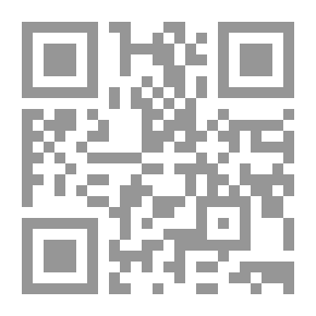 Qr Code WHO MOVED THE STONE