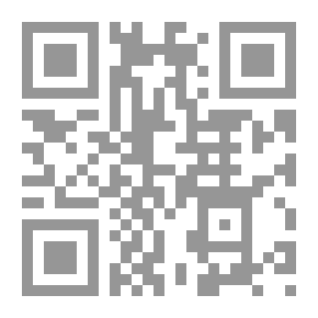 Qr Code A Flor De Piel: Frases