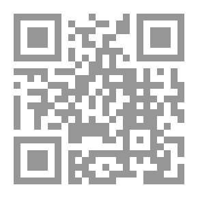 Qr Code Fanny Lambert: A Novel