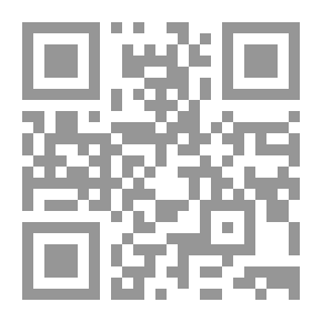 Qr Code جبل السبع البنات