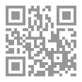 Qr Code Communication Skills
