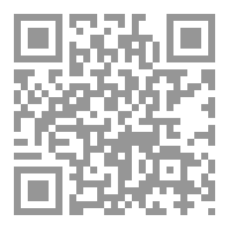 Qr Code ملك النصيب من الحياة