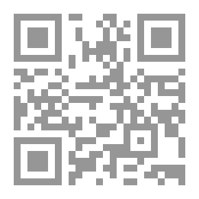Qr Code الموجز في تاريخ فلسطين الحديث