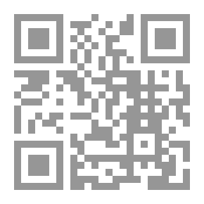 Qr Code المنتظم في تاريخ الملوك والأمم ـ الجزء الثالث