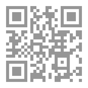 Qr Code أثر اللغة في اختلاف المجتهدين