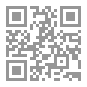 Qr Code إدارة المنتج