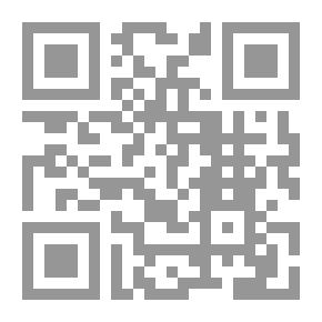 Qr Code الرحيقيون