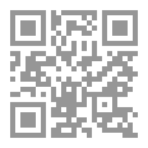 Qr Code Visitor Collector