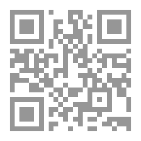 Qr Code Neighbours