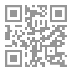 Qr Code Surah Taha