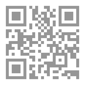 Qr Code إختلاط الأنساب- الدم المختلط