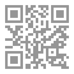 Qr Code أفتخر أني أنثى