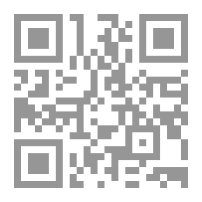 Qr Code Cracking Knees