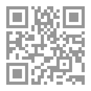 Qr Code Principles Of Sociology
