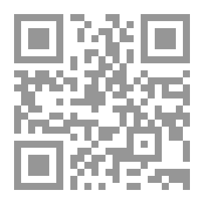 Qr Code سلسلة حكايات ملونة: نلتقي إذا جاء المساء