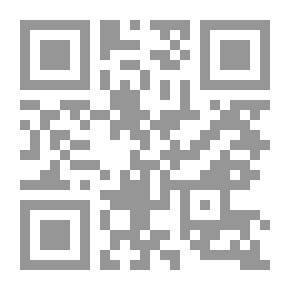 Qr Code لم تقل وداعاً