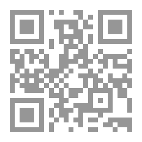 Qr Code مطالعة رابع اعدادي