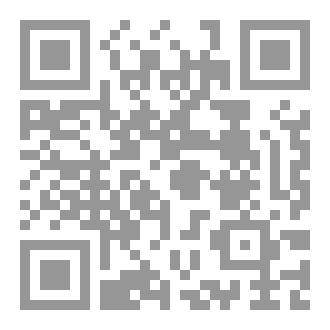 Qr Code طاقة الرياح