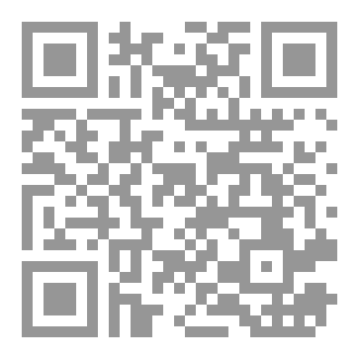 Qr Code حب وعد