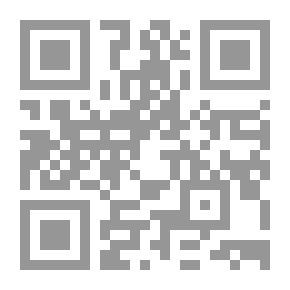 Qr Code العقل الصراطي في الفلسفة والأيديولوجيا والمدنيات