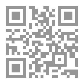 Qr Code الوجيز في نظام العلامات التجارية السعودي