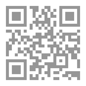 Qr Code طرائق تدريس الجغرافيا