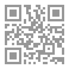 Qr Code Nights