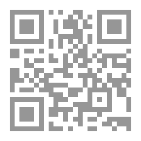 Qr Code جنة الكلمة الإلهية : دراسة في الكتب المقدسة