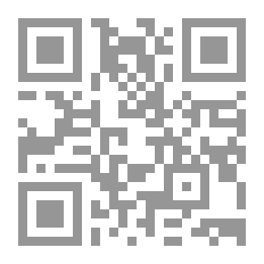 Qr Code الفيزياء وقضايا العصر