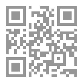 Qr Code To My Younger Brethren: Chapters on Pastoral Life and Work