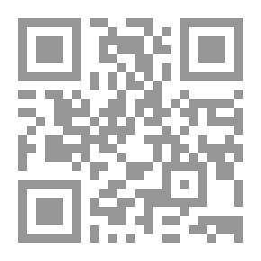 Qr Code بانداميرازدا
