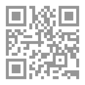 Qr Code Prinzeßchen im Walde