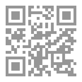 Qr Code التصنيف العشرى لأوعية المعلومات `دراسة نظرية تطبيق موجزة لخطة تصنيف ديوى العشرى