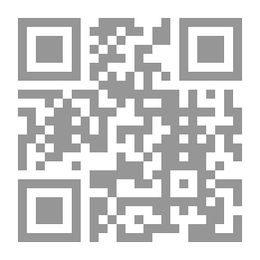 Qr Code بحوث في علم النفس الفلسفي