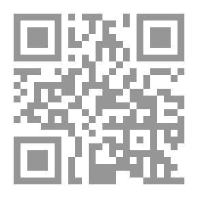 Qr Code لاوروس