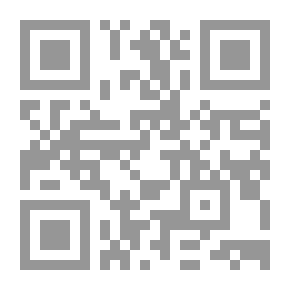 Qr Code Archaeologia Cambrensis
