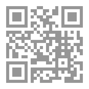 Qr Code Seduction Has Its Dictionaries - And For You.. The Possibilities Of Whiteness