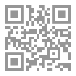 Qr Code سلسلة فلاسفة العرب: أبو العلاء المعري