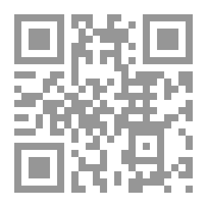Qr Code النجف في ربع قرن من سنة 1908