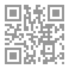 Qr Code رحلة الخلافة العباسية : من القوة للإنهيار
