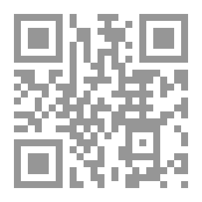 Qr Code النفوذ البرتغالي في الخليج العربي
