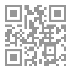 Qr Code بين الصحافة و القانون