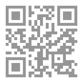 Qr Code المحيط المخيف