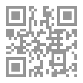 Qr Code التأثيرات التكوينية للتطور القانوني