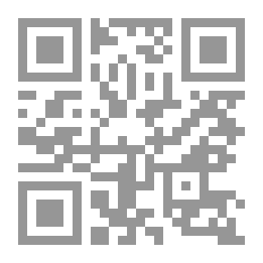 Qr Code حضارة بابل وأشوار