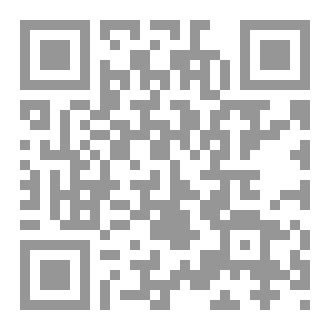 Qr Code الدجاجة والسر الغامض