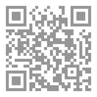 Qr Code Avenue