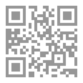 Qr Code قصيدة الزواج المقدس