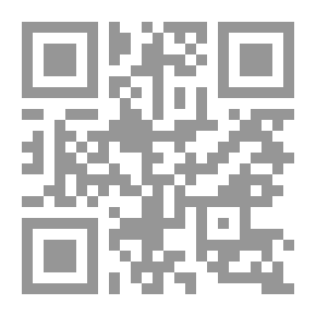 Qr Code الشغور العرضي